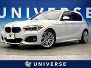 2017 BMW 1 SERIES