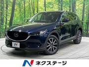 2020 MAZDA CX-5 25S L PACKAGE