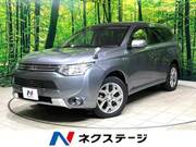 2015 MITSUBISHI OUTLANDER PHEV