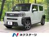 DAIHATSU OTHER
