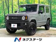 2024 SUZUKI JIMNY XC