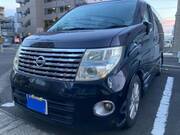 2005 NISSAN ELGRAND