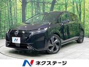 2024 NISSAN OTHER