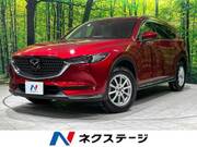 2022 MAZDA OTHER