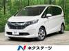 HONDA FREED HYBRID