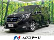 2018 NISSAN SERENA