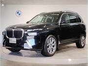 2023 BMW X7
