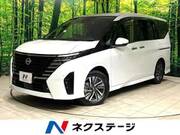 2024 NISSAN SERENA