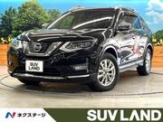 2017 NISSAN X-TRAIL