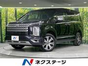 2024 MITSUBISHI OTHER