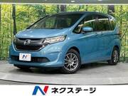 2017 HONDA FREED G