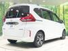 HONDA FREED HYBRID
