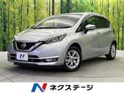 2019 NISSAN NOTE