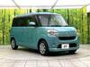 DAIHATSU OTHER