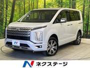 2024 MITSUBISHI OTHER