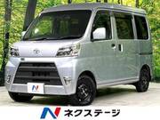 2021 TOYOTA PIXIS VAN