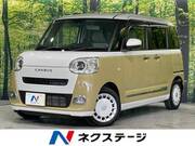 2023 DAIHATSU OTHER