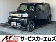 2026 DAIHATSU OTHER