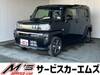 DAIHATSU OTHER