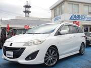 2010 MAZDA PREMACY 20S