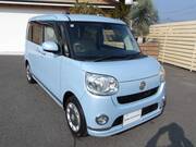2016 DAIHATSU OTHER