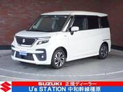 2023 SUZUKI SOLIO BANDIT