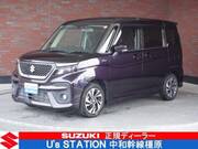 2021 SUZUKI SOLIO BANDIT