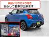 SUZUKI SWIFT SPORT