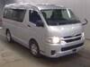 TOYOTA HIACE WAGON