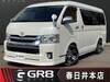 TOYOTA HIACE WAGON