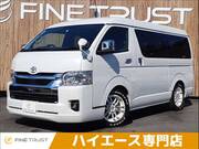 2023 TOYOTA HIACE WAGON GL