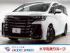 TOYOTA VELLFIRE HYBRID