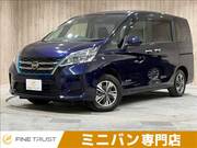 2020 NISSAN SERENA