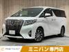 TOYOTA ALPHARD HYBRID