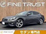 2010 NISSAN FUGA