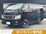 2015 NISSAN NV350 CARAVAN WAGON