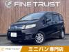 HONDA FREED SPIKE
