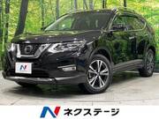 2020 NISSAN X-TRAIL 20Xi