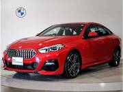 2022 BMW 2 SERIES