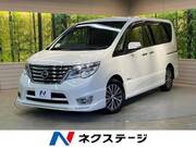 2015 NISSAN SERENA