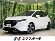 2023 NISSAN OTHER