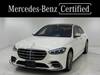 MERCEDES BENZ S CLASS