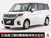 2024 MITSUBISHI OTHER