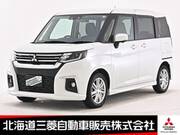 2024 MITSUBISHI OTHER