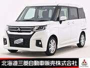 2024 MITSUBISHI OTHER