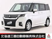 2024 MITSUBISHI OTHER
