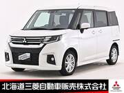 2024 MITSUBISHI OTHER