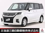 2024 MITSUBISHI OTHER