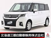 2024 MITSUBISHI OTHER