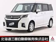 2024 MITSUBISHI OTHER